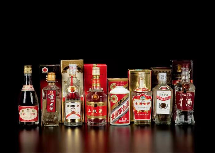 三都茅台酒回收