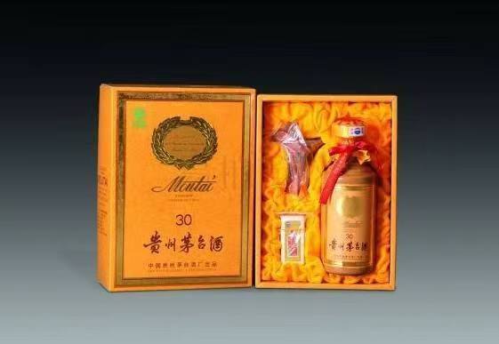 三都年份酒回收